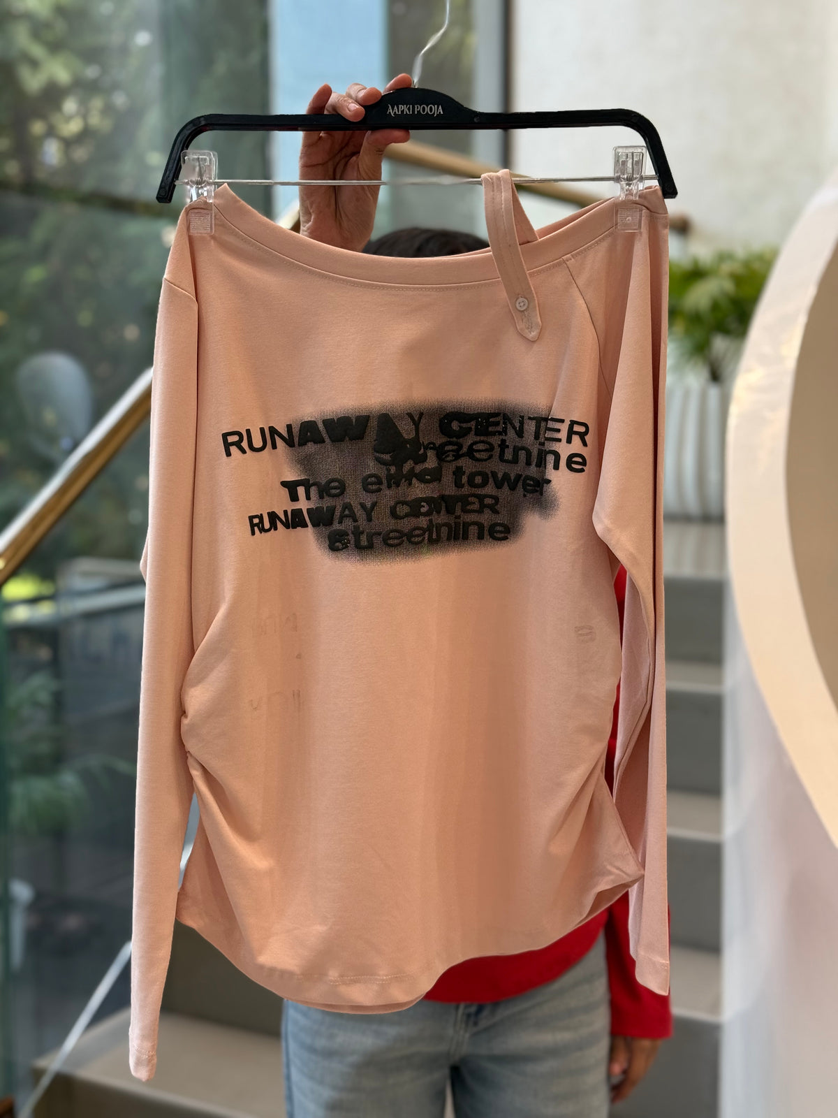 One site, full sleeves, stretchable T-shirt ￼