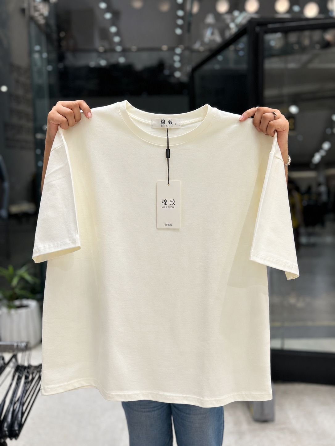 everyday plain oversized tee.